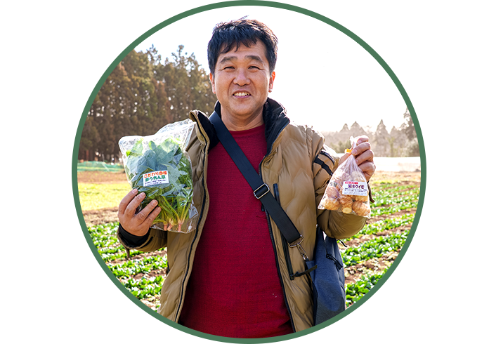 若葉区多部田町 ぐ～農園　千葉康晴