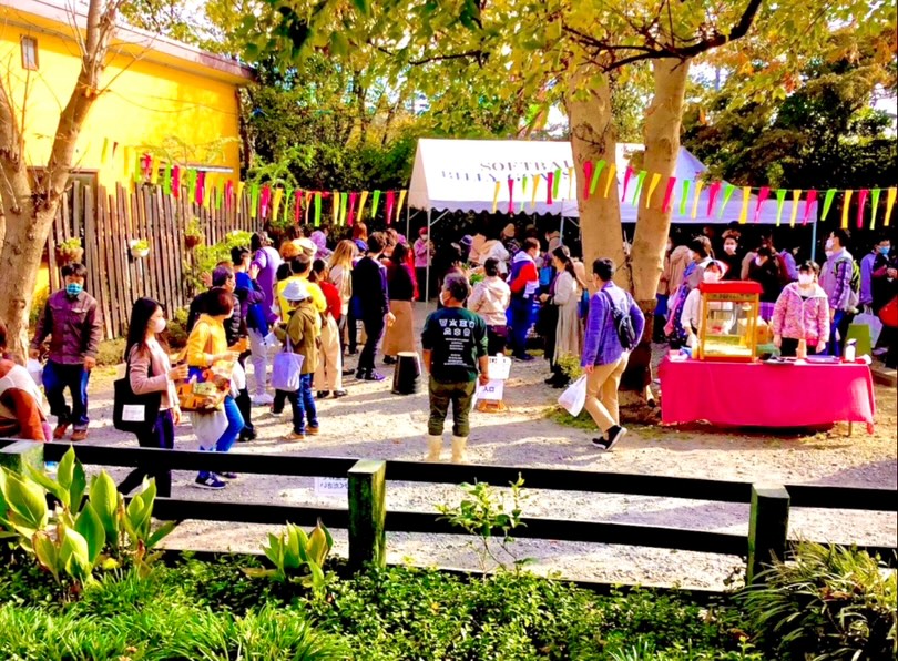 タンジョウ農場 秋の収穫祭